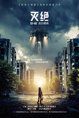 资讯配图，拉片室拆解长镜头调度的时间轴草图